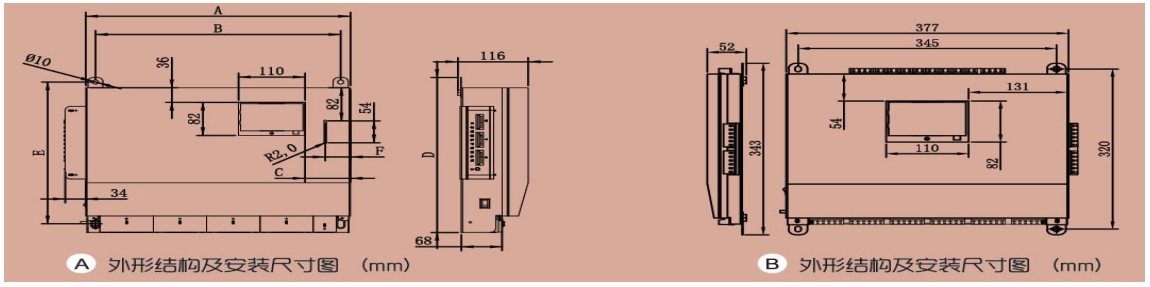 1699067152377091645.png 微信截圖_20231104110522.png